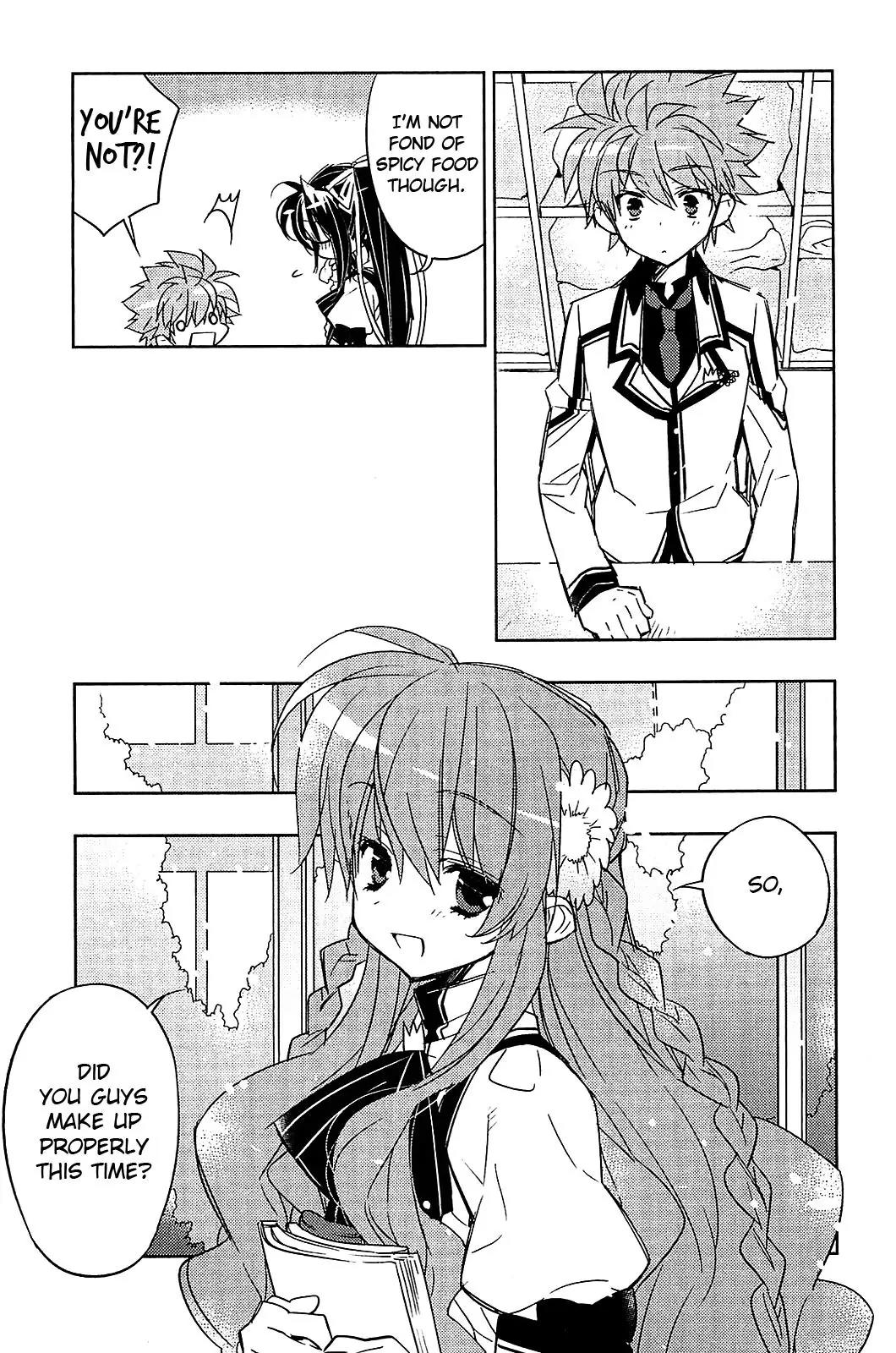 Rewrite: Side-B Chapter 8 page 24 - Chapter 8: In Exchange for the Mystery