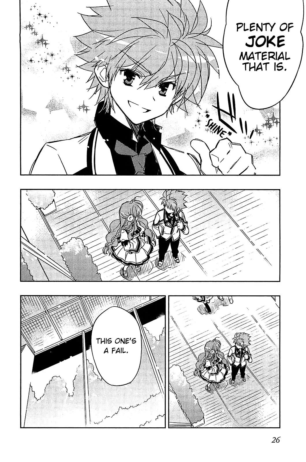 Rewrite: Side-B Chapter 8 page 27 - Chapter 8: In Exchange for the Mystery