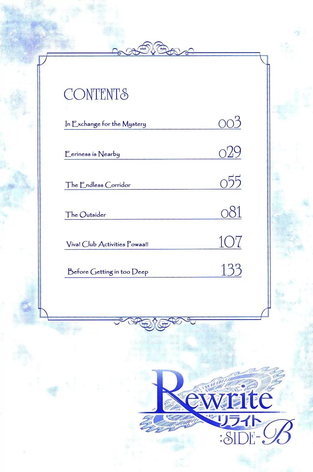 Rewrite: Side-B Chapter 8 page 3 - Chapter 8: In Exchange for the Mystery