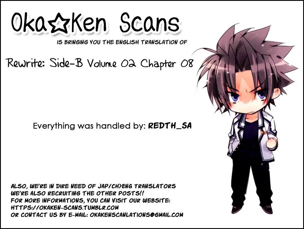 Rewrite: Side-B Chapter 8 page 30 - Chapter 8: In Exchange for the Mystery