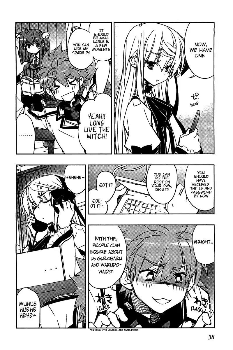 Rewrite: Side-B Chapter 9 page 10 - Chapter 9: Eeriness is Nearby