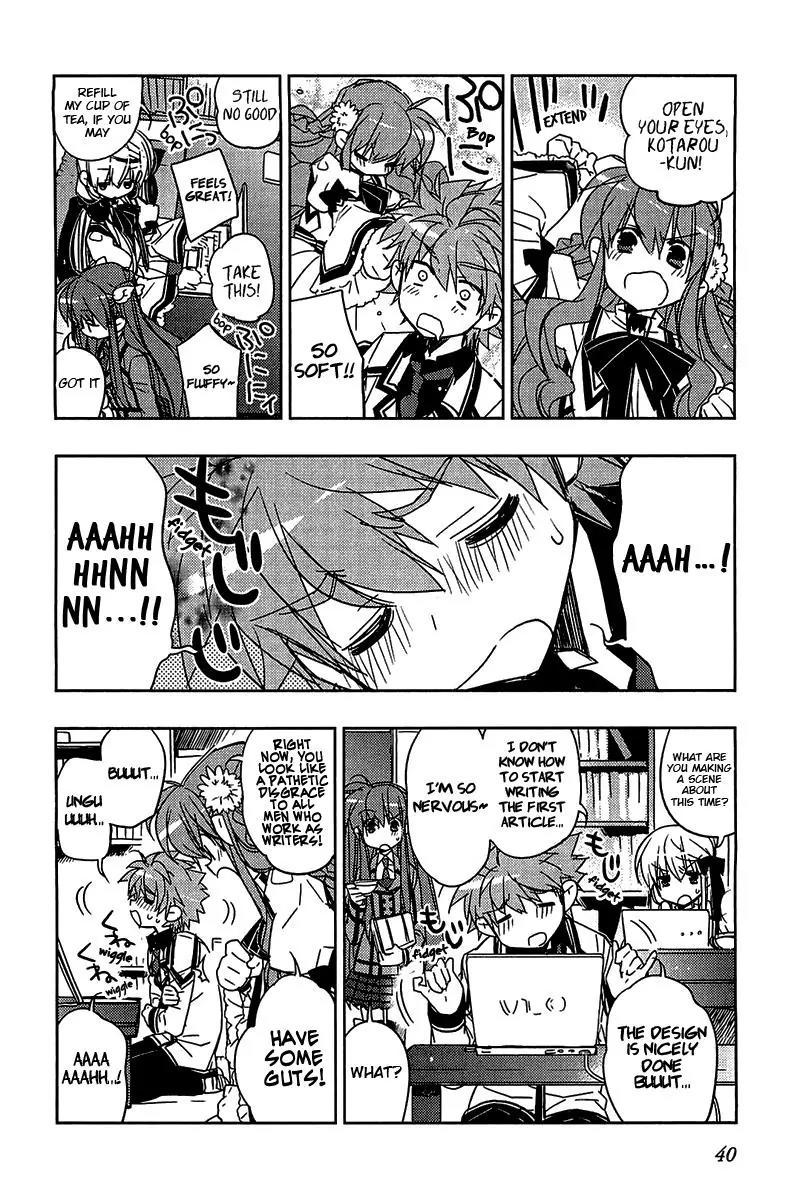 Rewrite: Side-B Chapter 9 page 12 - Chapter 9: Eeriness is Nearby