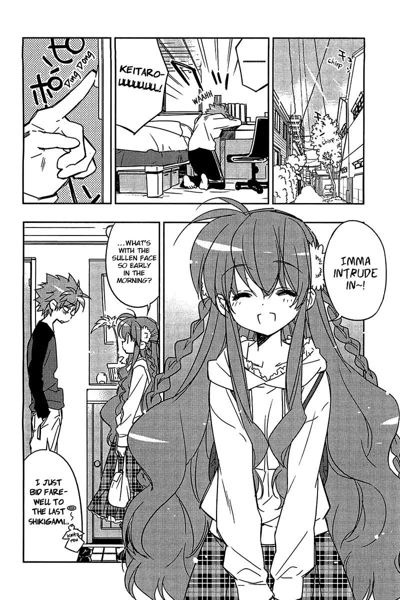 Rewrite: Side-B Chapter 9 page 14 - Chapter 9: Eeriness is Nearby