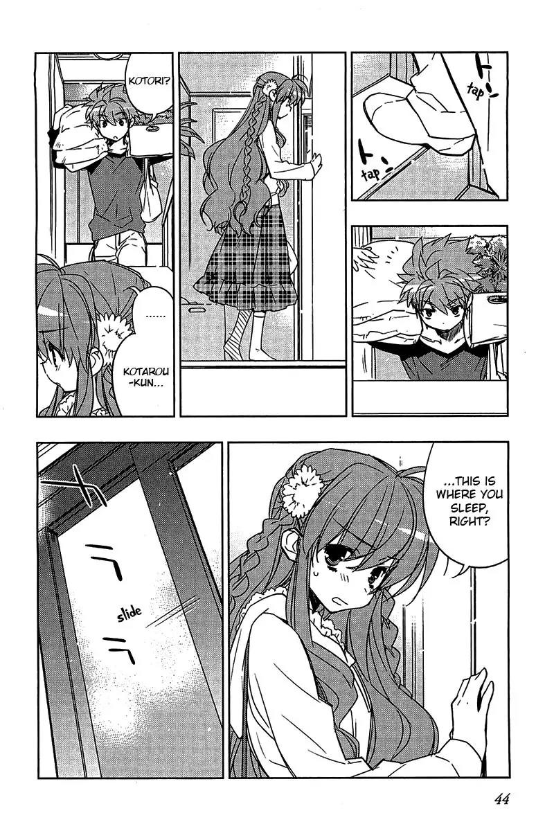 Rewrite: Side-B Chapter 9 page 16 - Chapter 9: Eeriness is Nearby