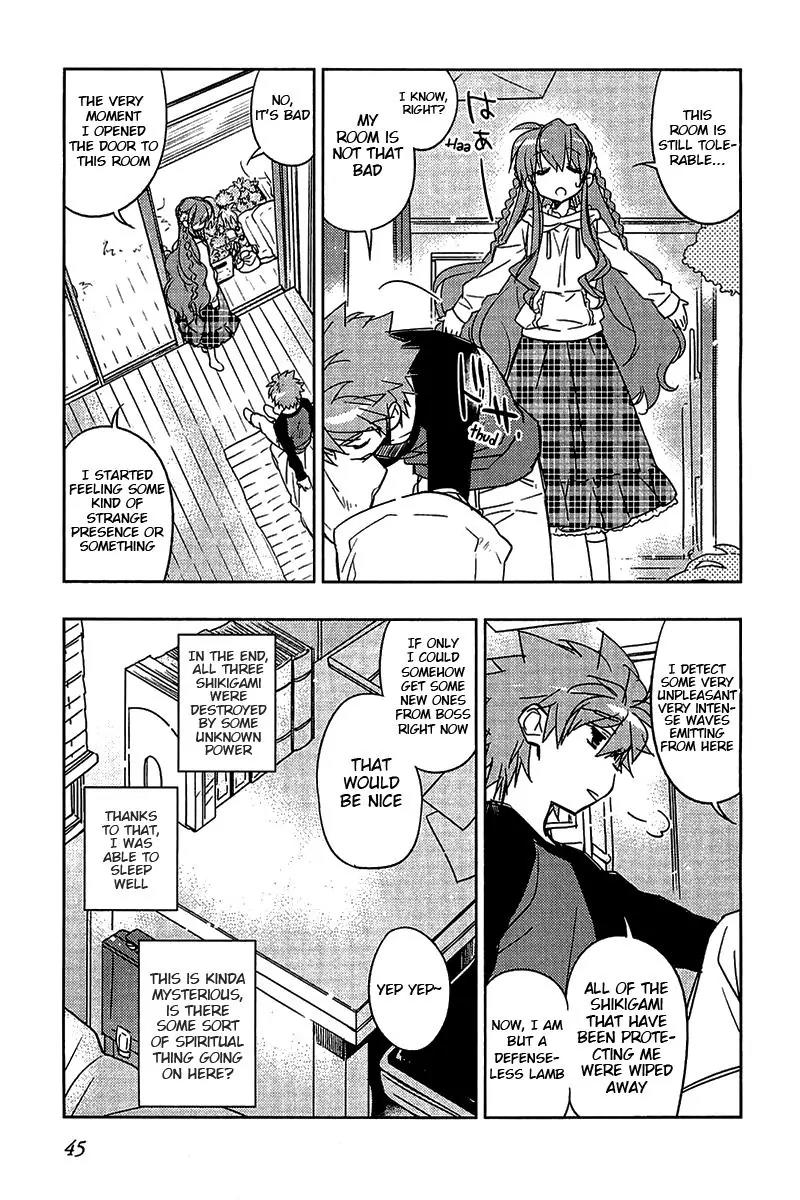 Rewrite: Side-B Chapter 9 page 17 - Chapter 9: Eeriness is Nearby