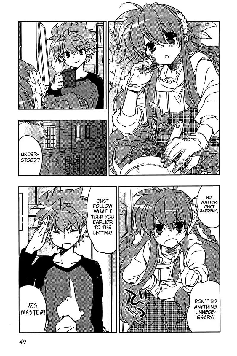 Rewrite: Side-B Chapter 9 page 21 - Chapter 9: Eeriness is Nearby
