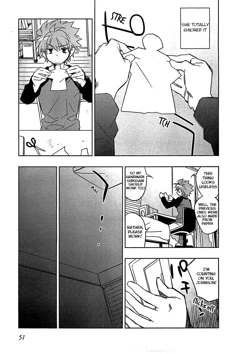 Rewrite: Side-B Chapter 9 page 23 - Chapter 9: Eeriness is Nearby