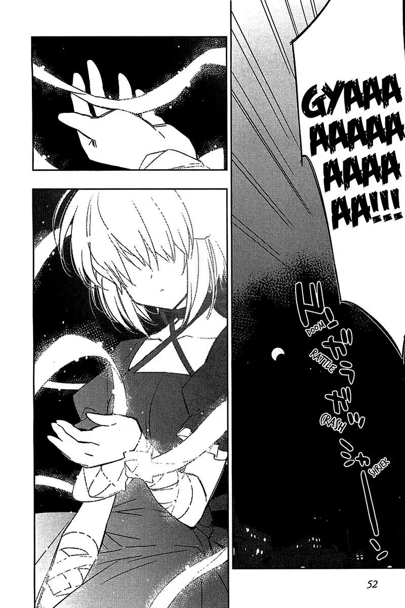 Rewrite: Side-B Chapter 9 page 24 - Chapter 9: Eeriness is Nearby