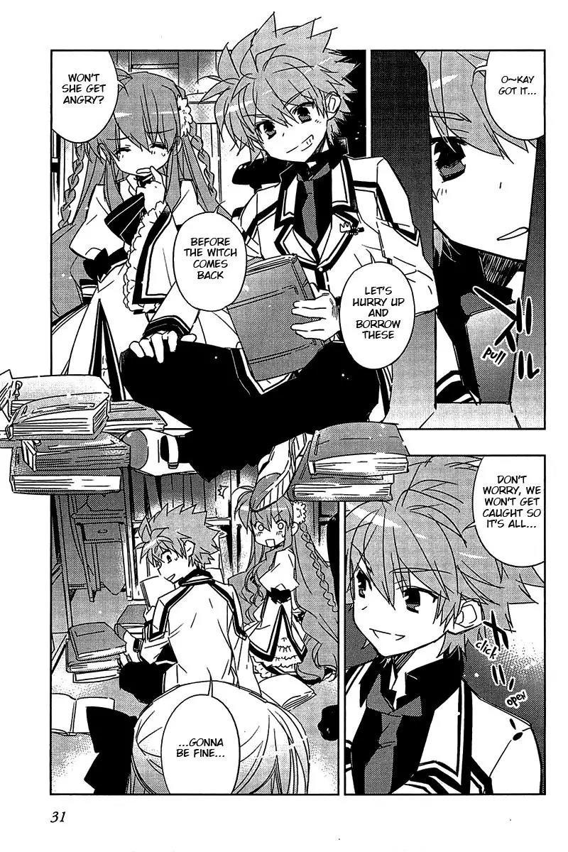 Rewrite: Side-B Chapter 9 page 3 - Chapter 9: Eeriness is Nearby