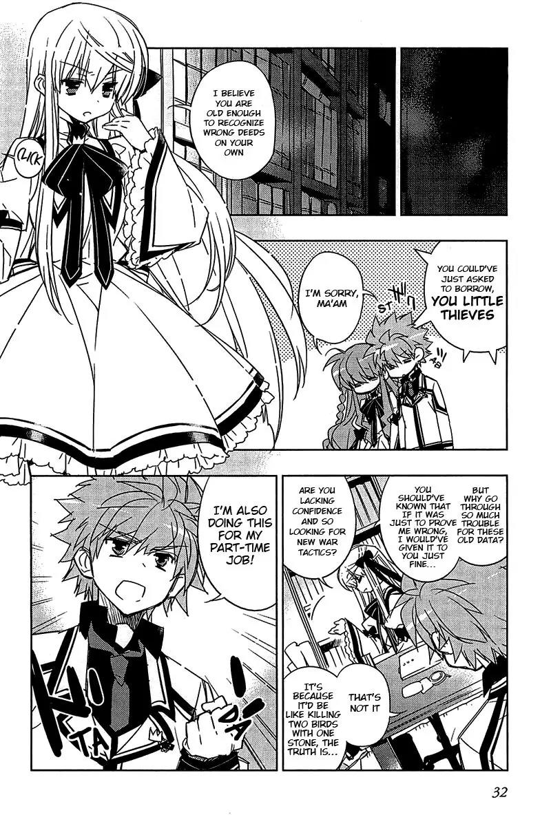 Rewrite: Side-B Chapter 9 page 4 - Chapter 9: Eeriness is Nearby