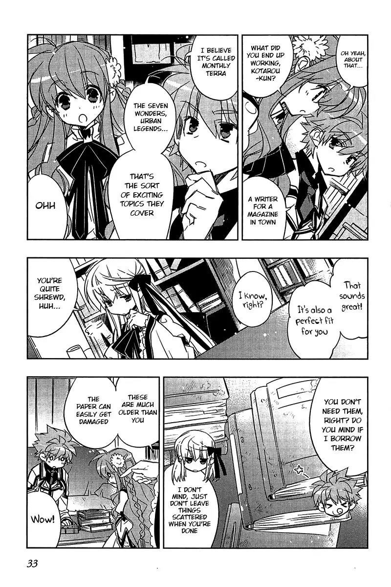 Rewrite: Side-B Chapter 9 page 5 - Chapter 9: Eeriness is Nearby