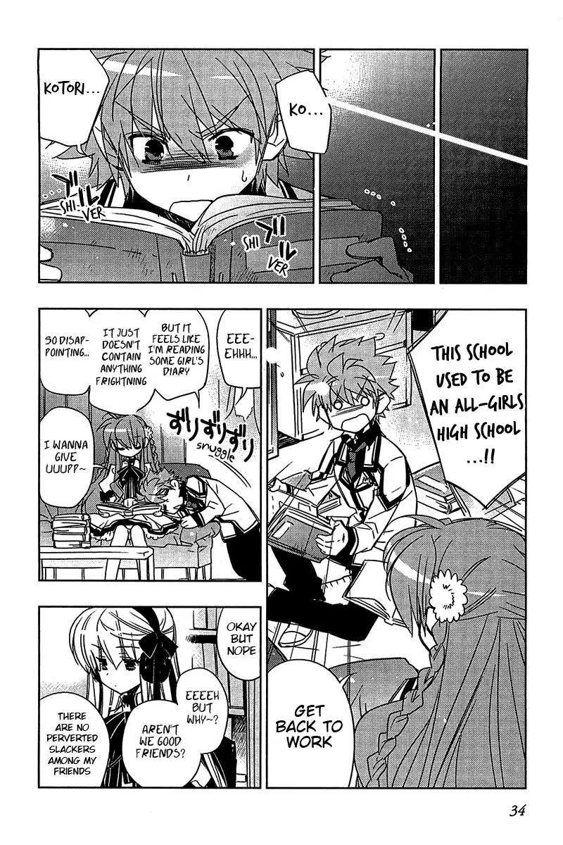 Rewrite: Side-B Chapter 9 page 6 - Chapter 9: Eeriness is Nearby