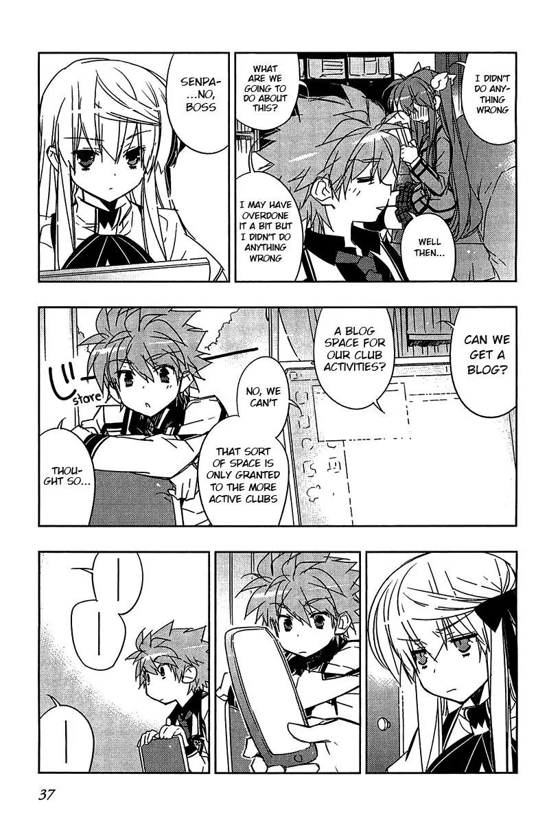Rewrite: Side-B Chapter 9 page 9 - Chapter 9: Eeriness is Nearby