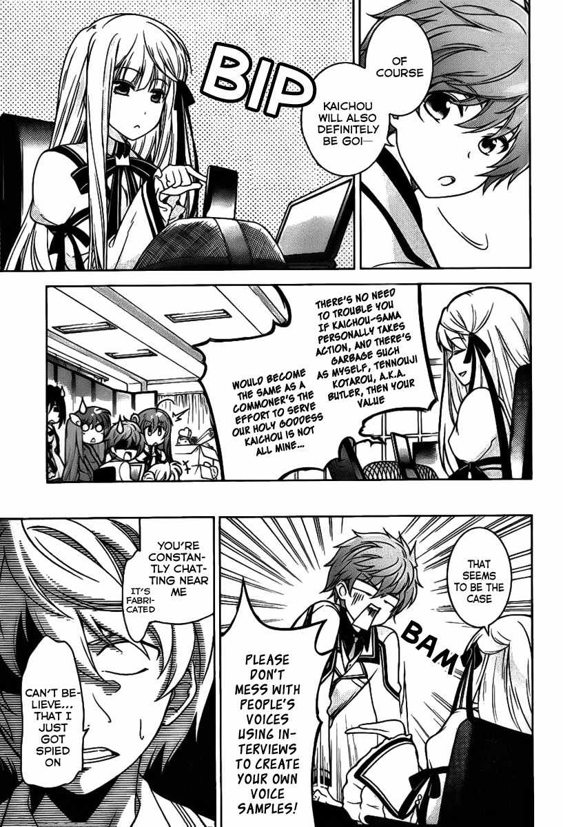 Rewrite: Side-R Chapter 1 page 10 - Chapter 1