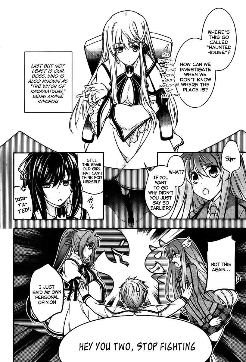 Rewrite: Side-R Chapter 1 page 11 - Chapter 1