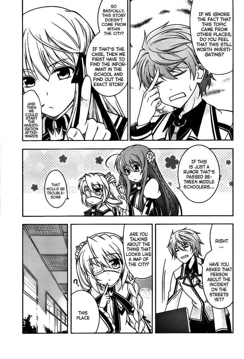 Rewrite: Side-R Chapter 1 page 12 - Chapter 1