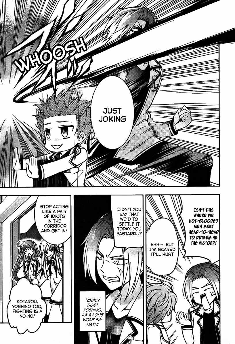 Rewrite: Side-R Chapter 1 page 14 - Chapter 1