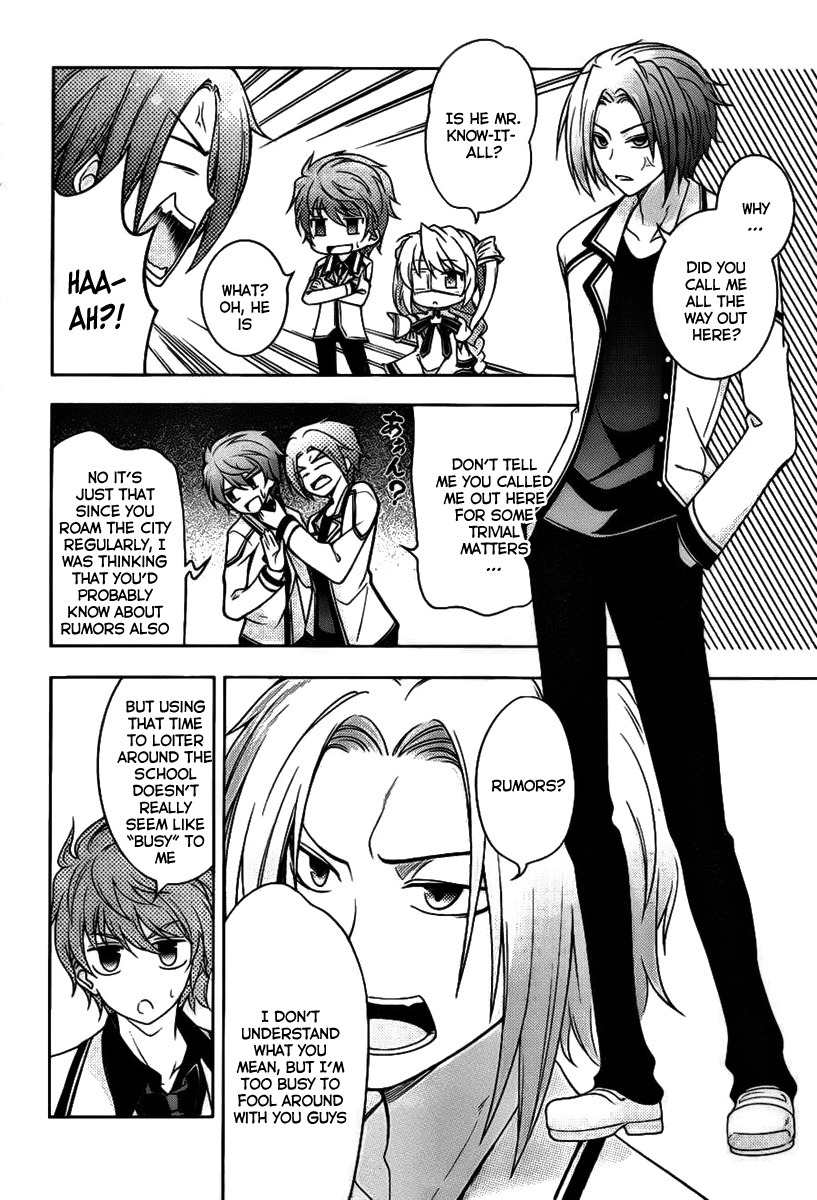 Rewrite: Side-R Chapter 1 page 15 - Chapter 1