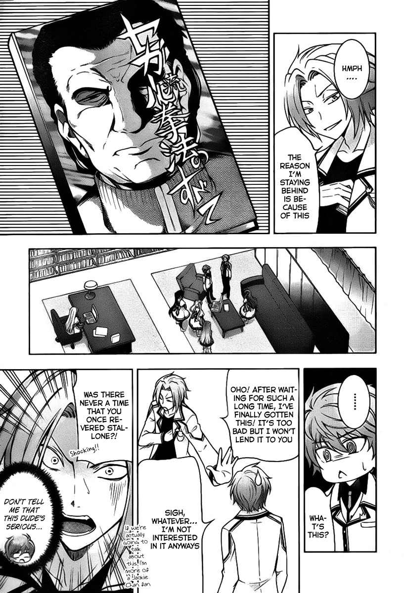 Rewrite: Side-R Chapter 1 page 16 - Chapter 1