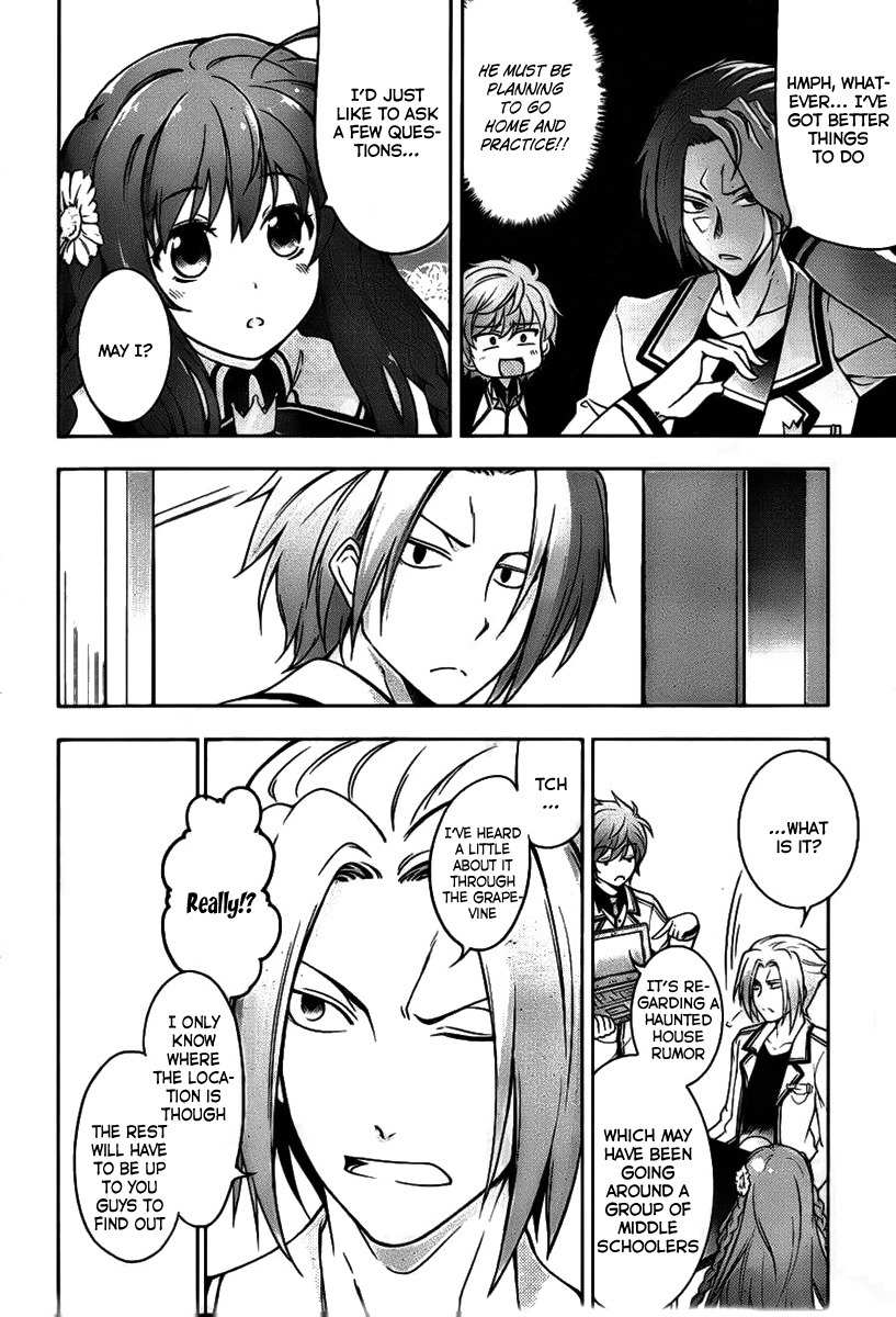 Rewrite: Side-R Chapter 1 page 17 - Chapter 1