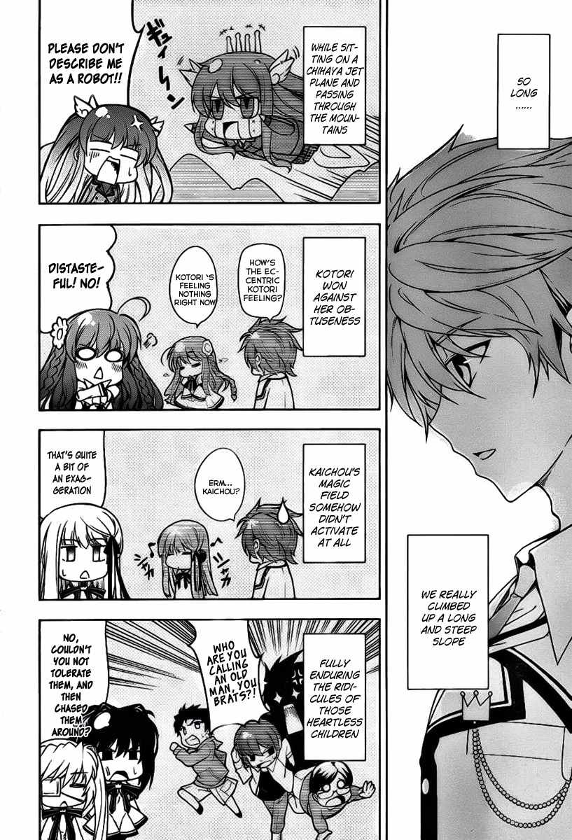 Rewrite: Side-R Chapter 1 page 19 - Chapter 1