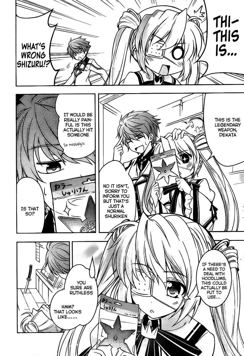 Rewrite: Side-R Chapter 1 page 23 - Chapter 1