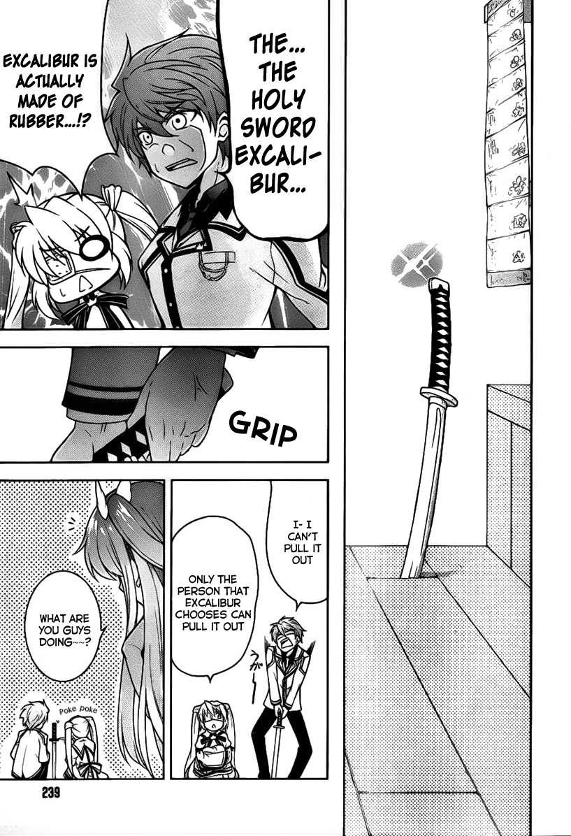 Rewrite: Side-R Chapter 1 page 24 - Chapter 1