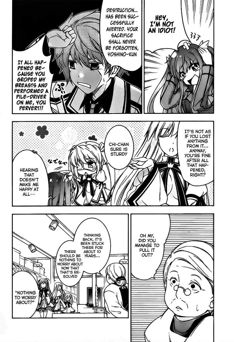 Rewrite: Side-R Chapter 1 page 28 - Chapter 1