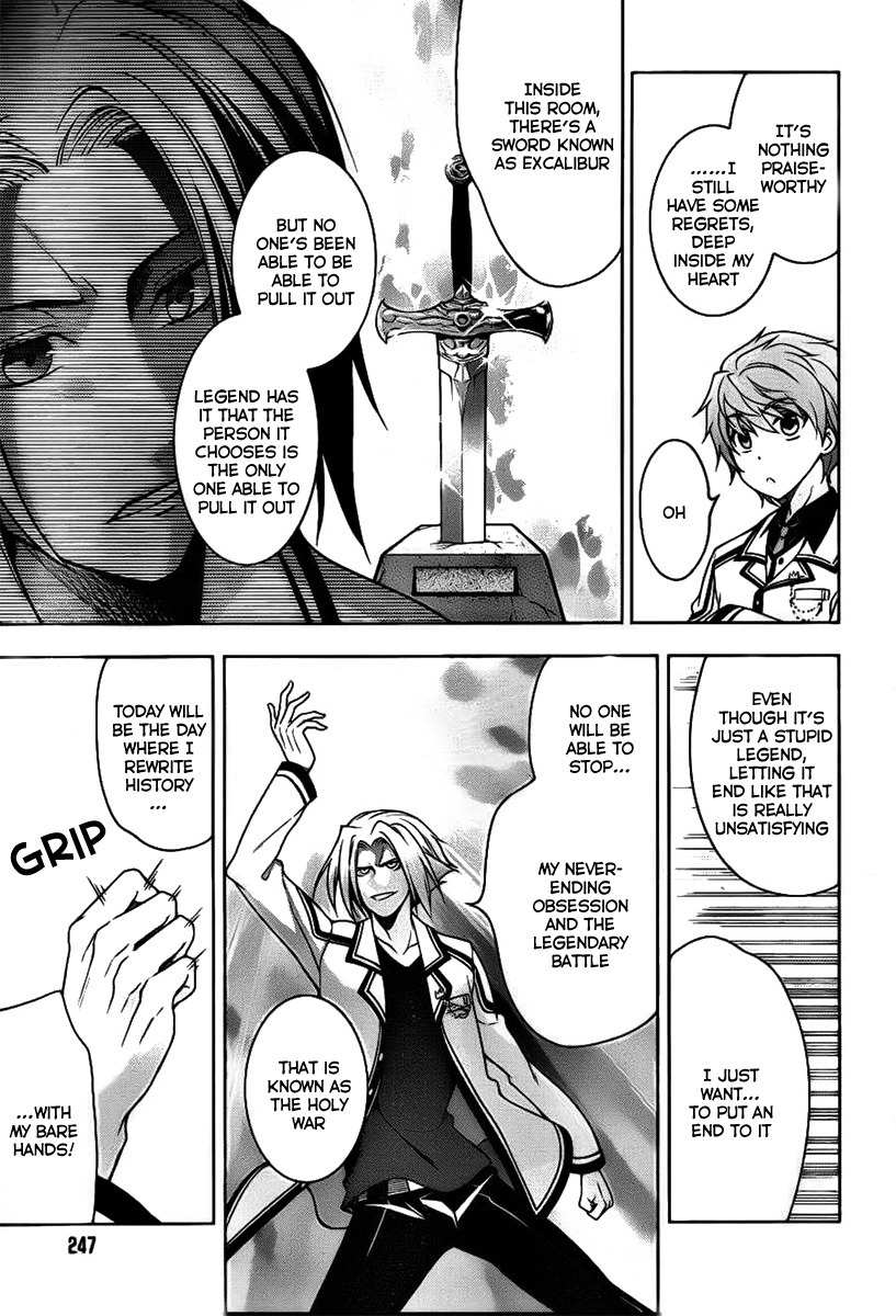 Rewrite: Side-R Chapter 1 page 31 - Chapter 1