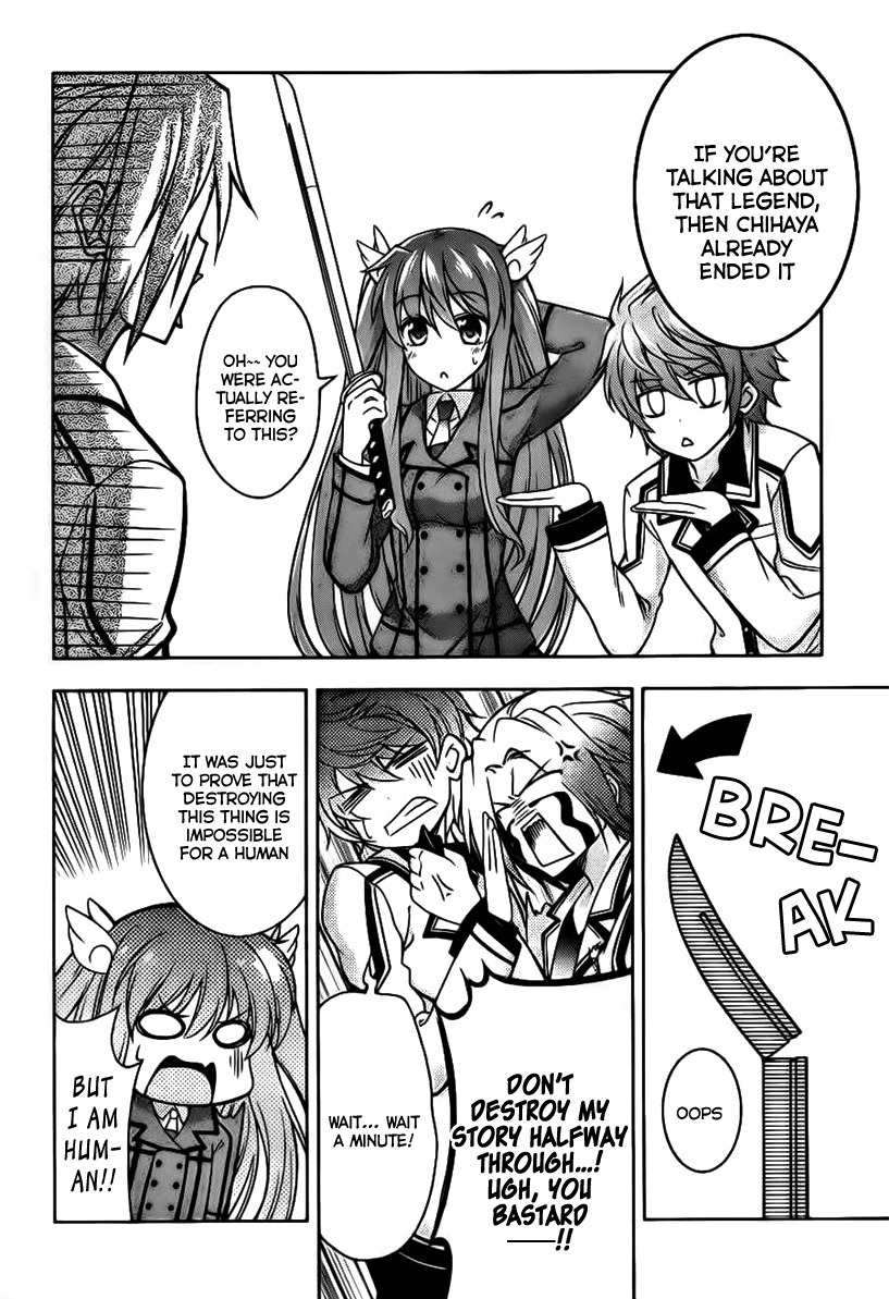 Rewrite: Side-R Chapter 1 page 32 - Chapter 1