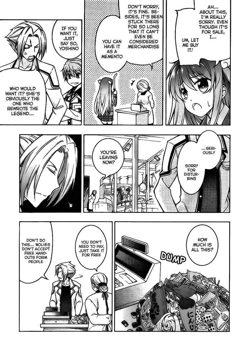 Rewrite: Side-R Chapter 1 page 33 - Chapter 1