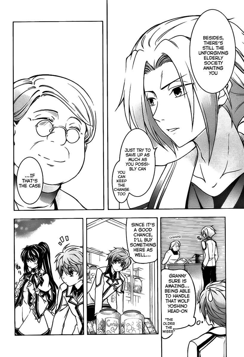 Rewrite: Side-R Chapter 1 page 34 - Chapter 1