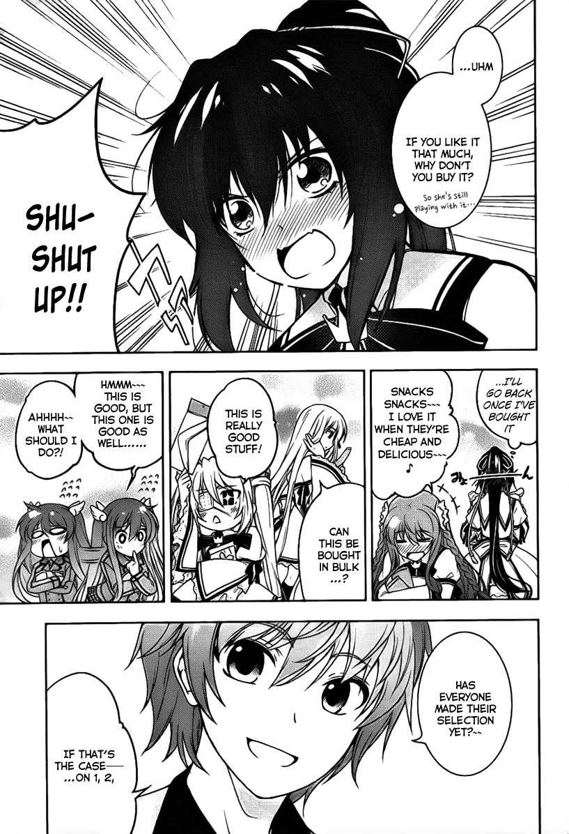 Rewrite: Side-R Chapter 1 page 35 - Chapter 1