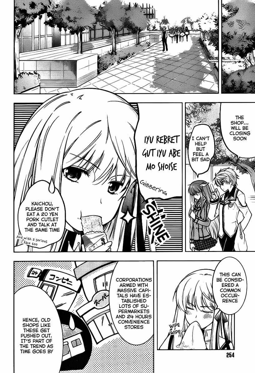 Rewrite: Side-R Chapter 1 page 37 - Chapter 1
