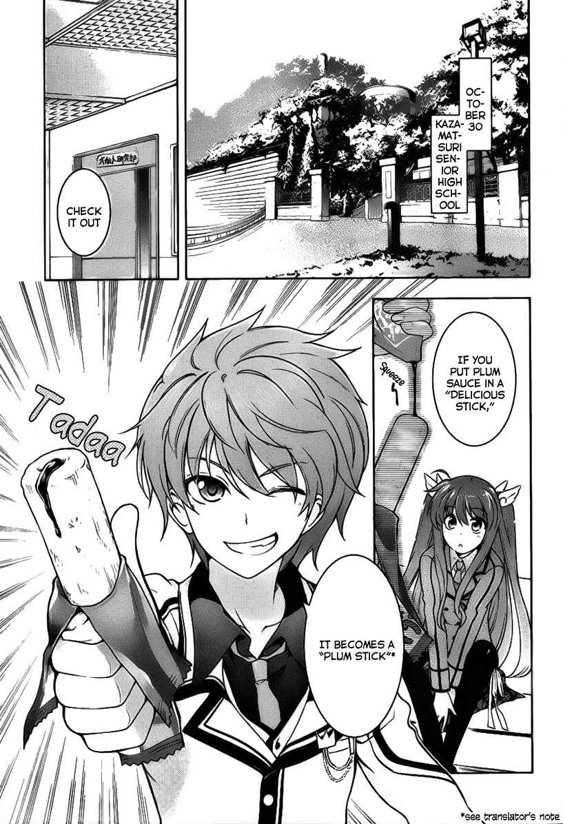 Rewrite: Side-R Chapter 1 page 4 - Chapter 1