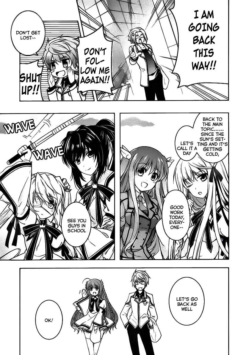 Rewrite: Side-R Chapter 1 page 42 - Chapter 1