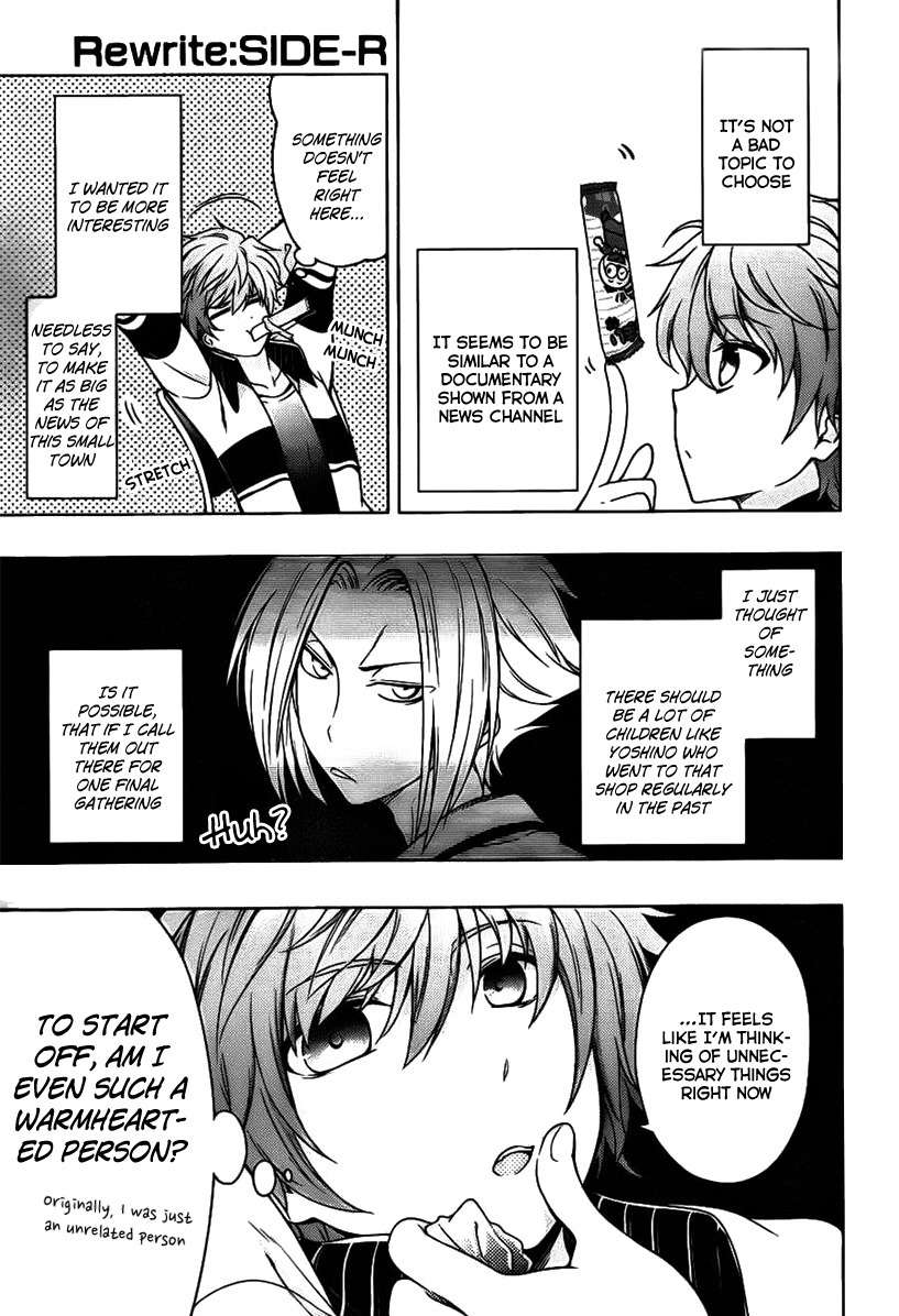 Rewrite: Side-R Chapter 1 page 44 - Chapter 1