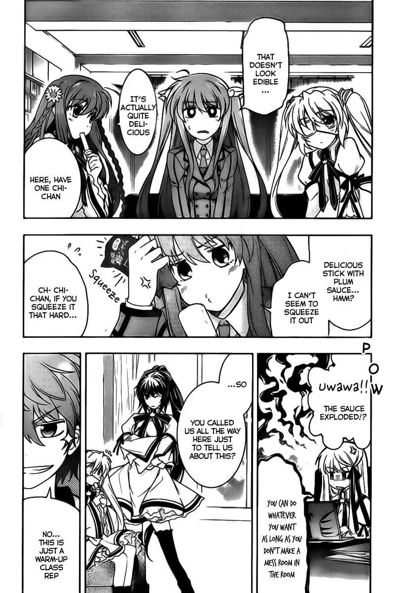 Rewrite: Side-R Chapter 1 page 5 - Chapter 1