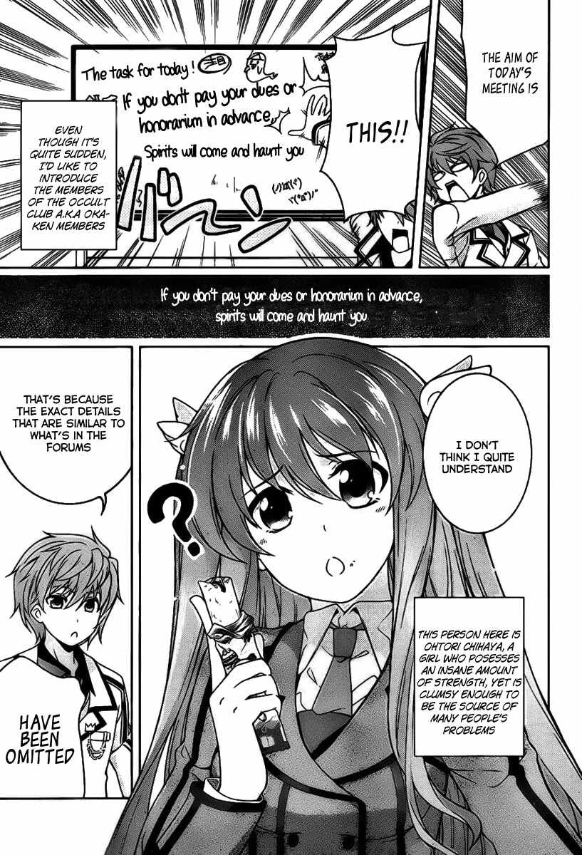 Rewrite: Side-R Chapter 1 page 6 - Chapter 1