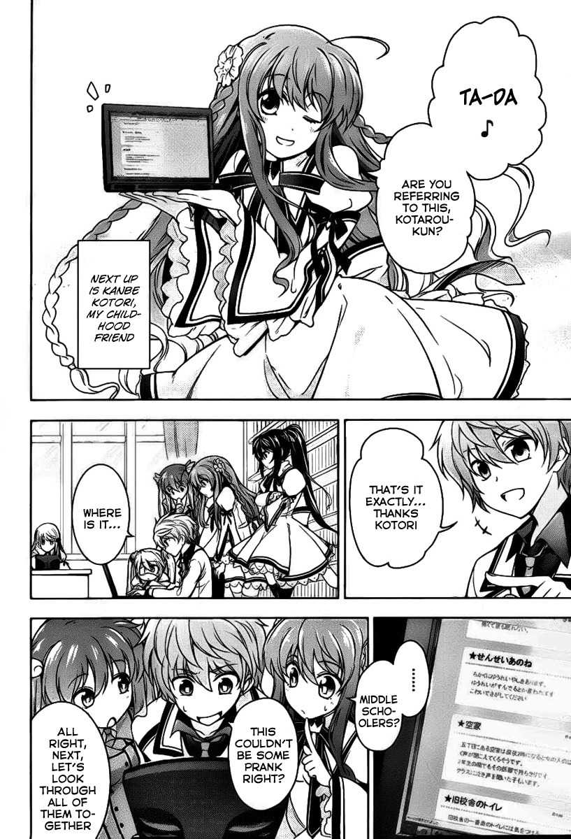 Rewrite: Side-R Chapter 1 page 7 - Chapter 1
