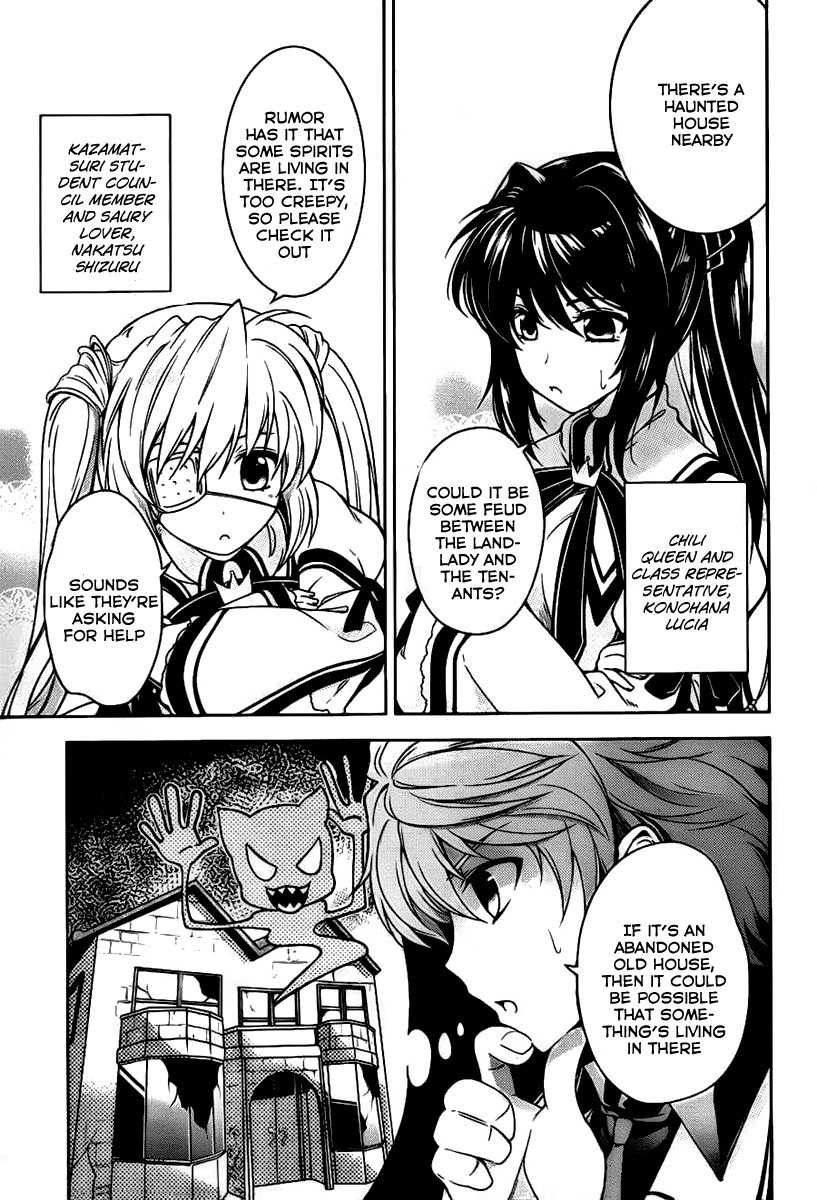 Rewrite: Side-R Chapter 1 page 8 - Chapter 1