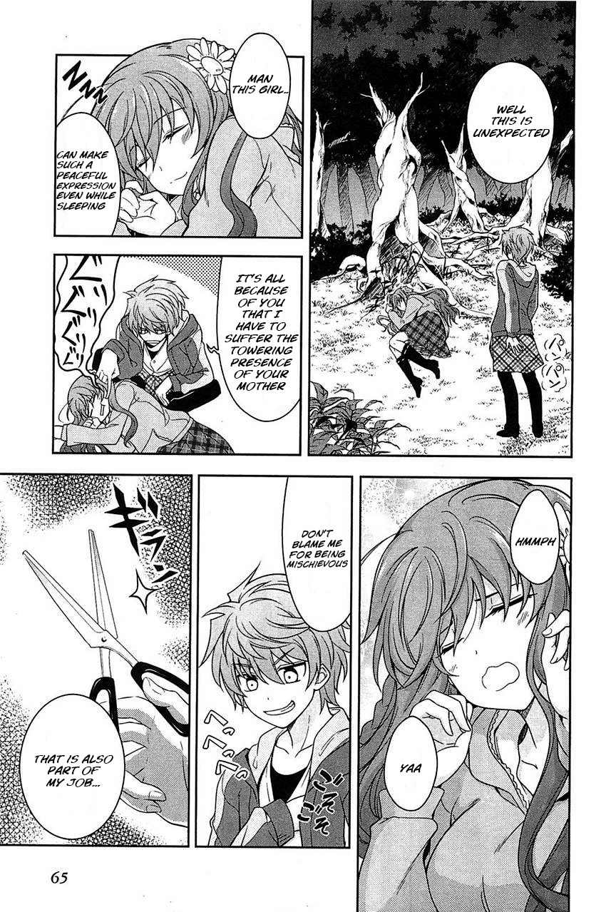 Rewrite: Side-R Chapter 2 page 11 - Chapter 2