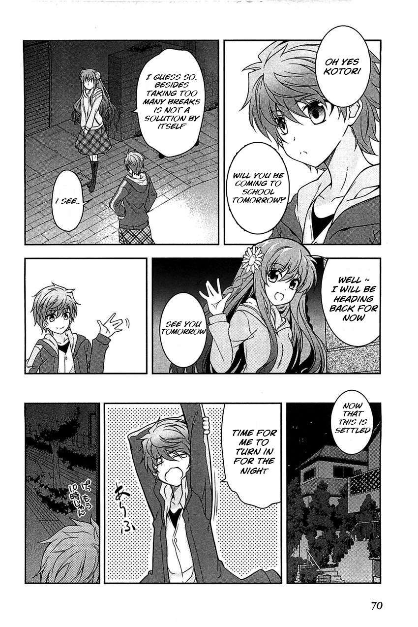 Rewrite: Side-R Chapter 2 page 16 - Chapter 2