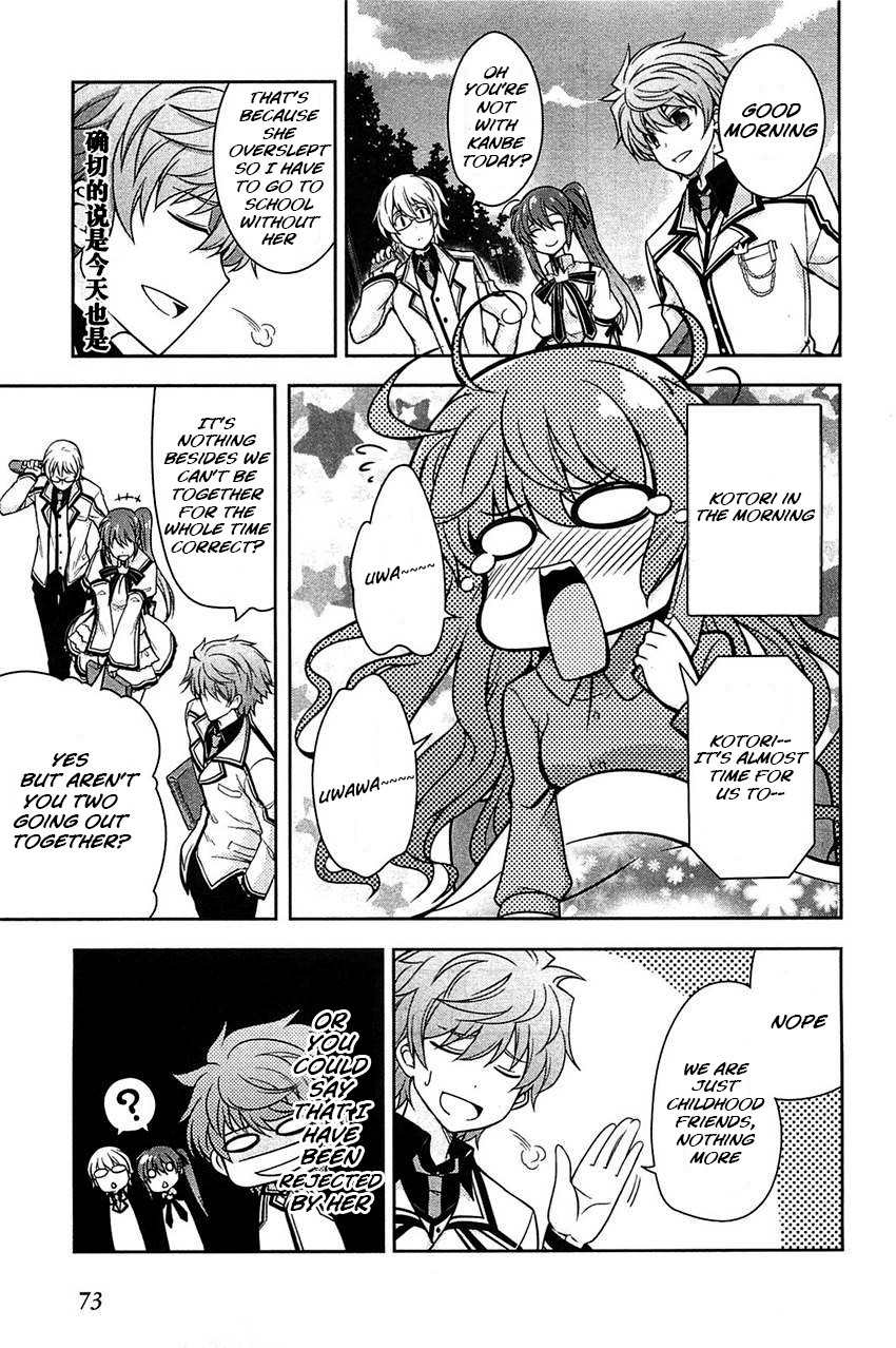 Rewrite: Side-R Chapter 2 page 19 - Chapter 2