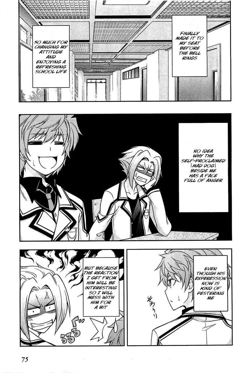 Rewrite: Side-R Chapter 2 page 21 - Chapter 2