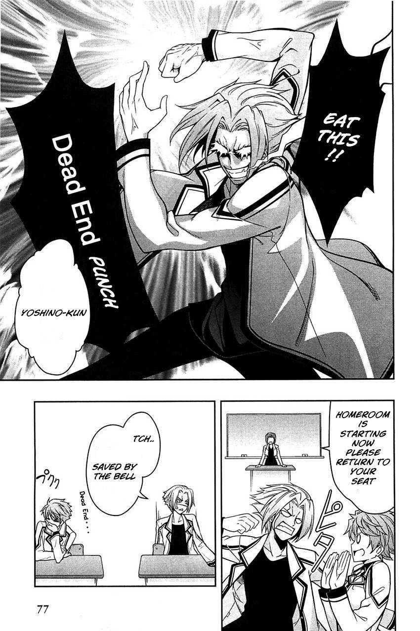 Rewrite: Side-R Chapter 2 page 23 - Chapter 2