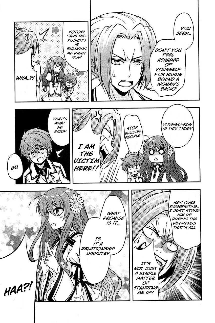 Rewrite: Side-R Chapter 2 page 25 - Chapter 2