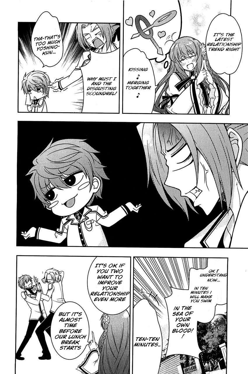 Rewrite: Side-R Chapter 2 page 26 - Chapter 2
