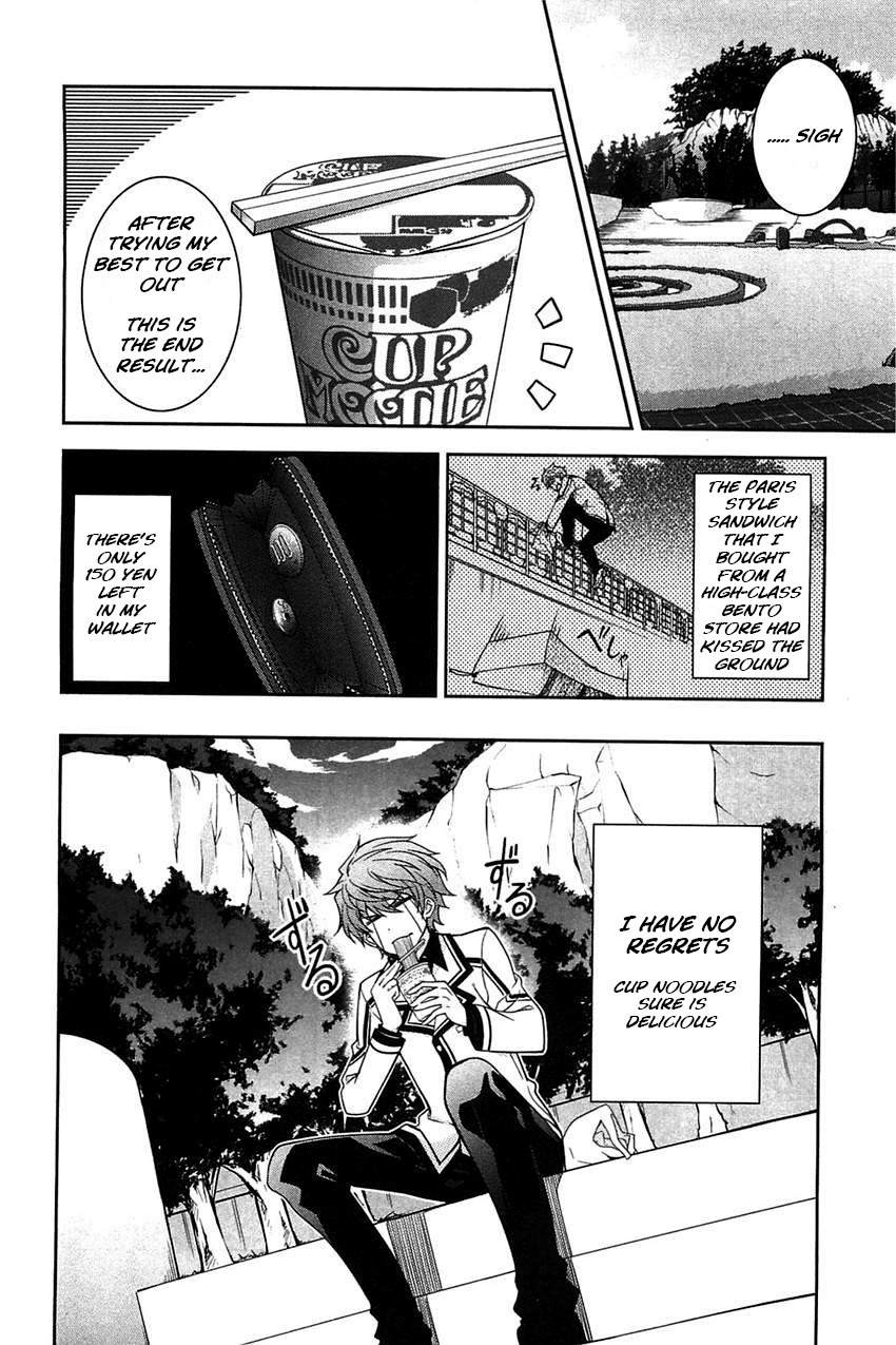 Rewrite: Side-R Chapter 2 page 28 - Chapter 2