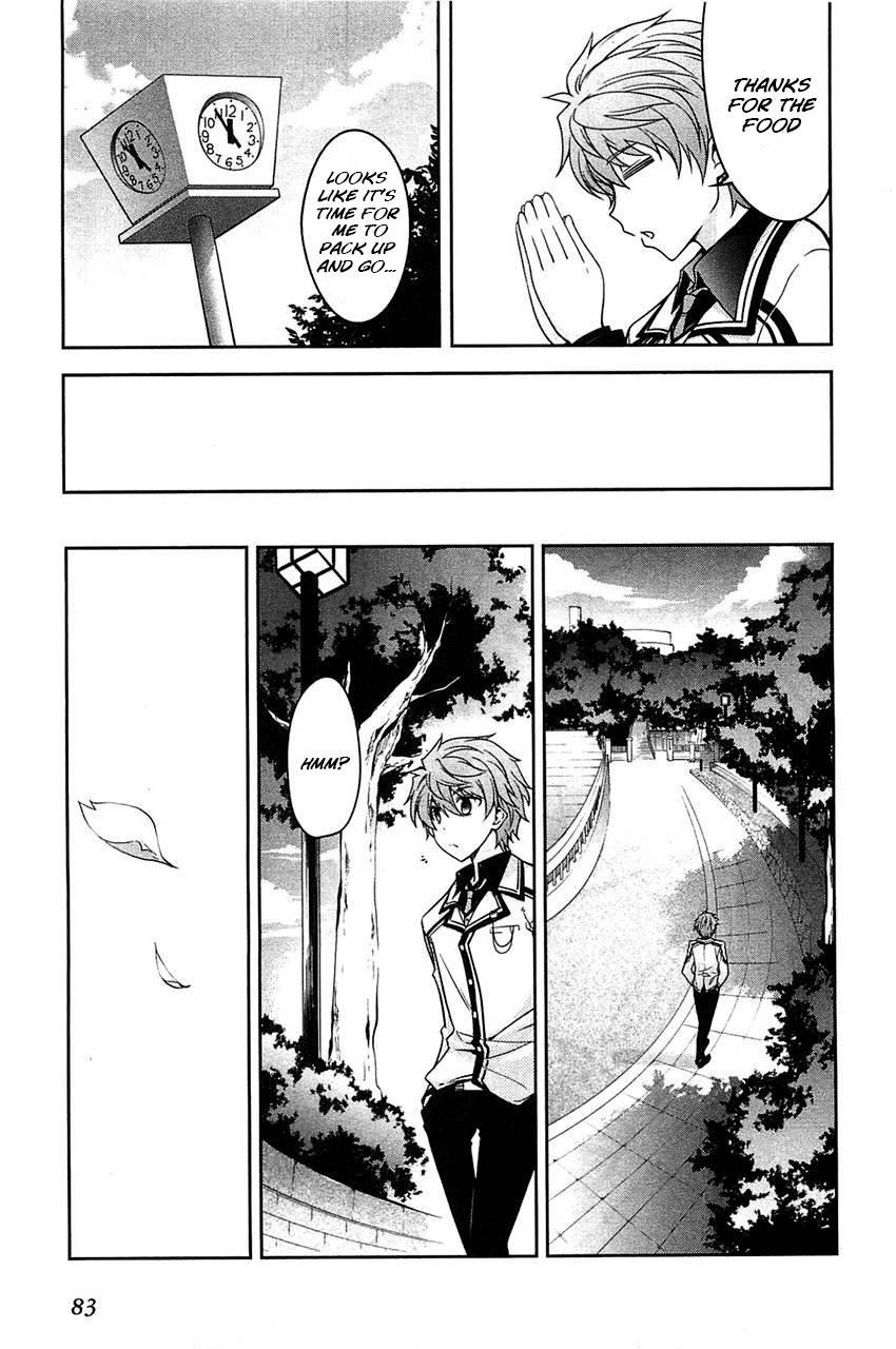 Rewrite: Side-R Chapter 2 page 29 - Chapter 2